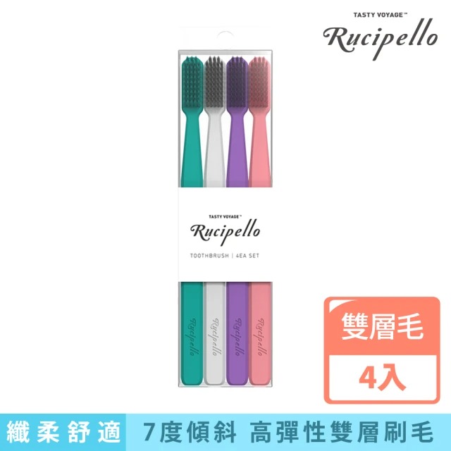 【韓國Rucipello】★原裝進口_7度傾斜牙刷 經典款4入X1組